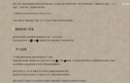 英雄聯盟顯存佔用實測__linux系統佔用多少顯存