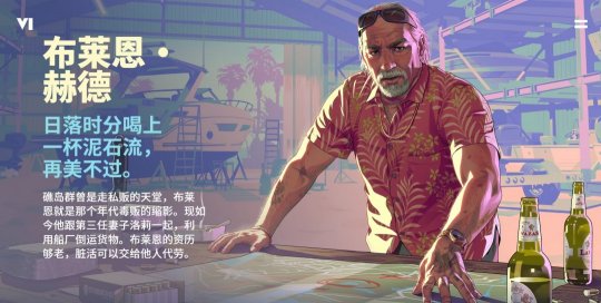官方中文版什麼意思_官方的中文_
