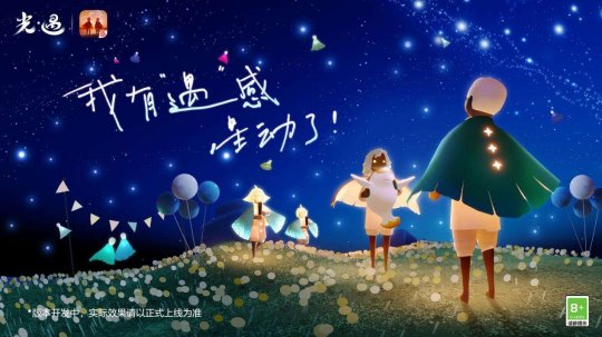 網易官網在線__網易在線登錄入口