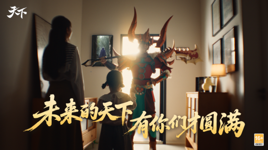 _網易官網在線_網易在線登錄入口