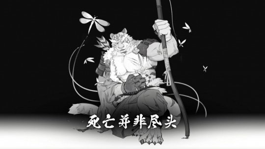 百劍討妖傳綺譚評測：賣相佳好的和風肉鴿_百劍討妖傳綺譚評測：賣相佳好的和風肉鴿_