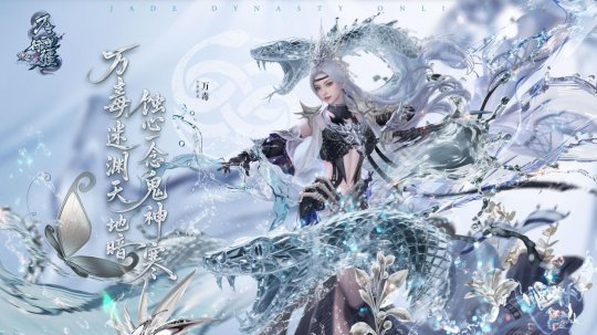誅仙端遊升級__誅仙端遊什麼時候出的