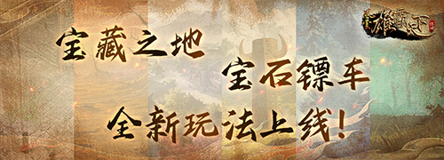 風雲在線遊戲__風雲還在更新嗎